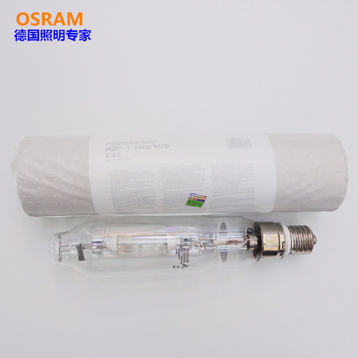 OSRAM HQI-T 1000W/D金卤灯泡 体育馆用E40螺口单端管型金卤灯