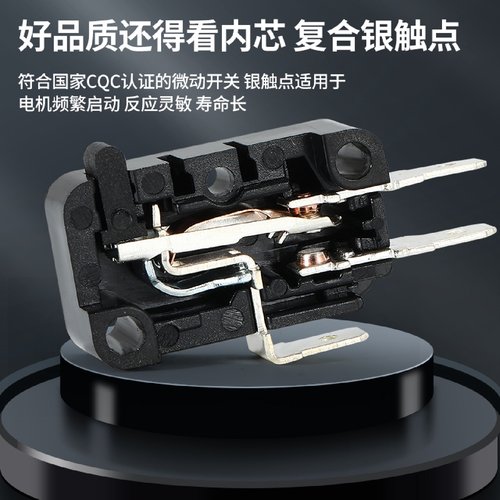 304不锈钢耐高温水位液位控制浮球开关自动水塔水位控制器传感器