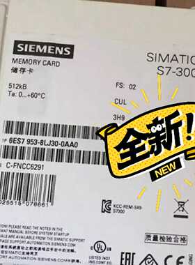 未开封6ES7953-8LJ30-0AA0当天发询价