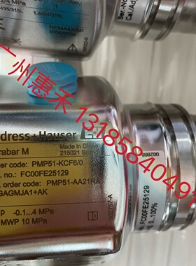 寻“”EH PMP51KCF60