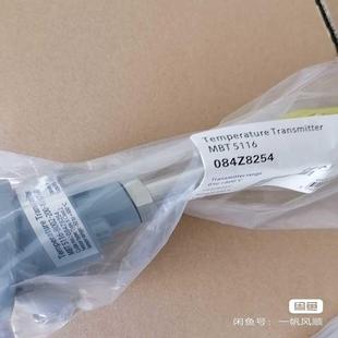 议价 丹佛斯温度传感器MBT5116 200 适用 B002