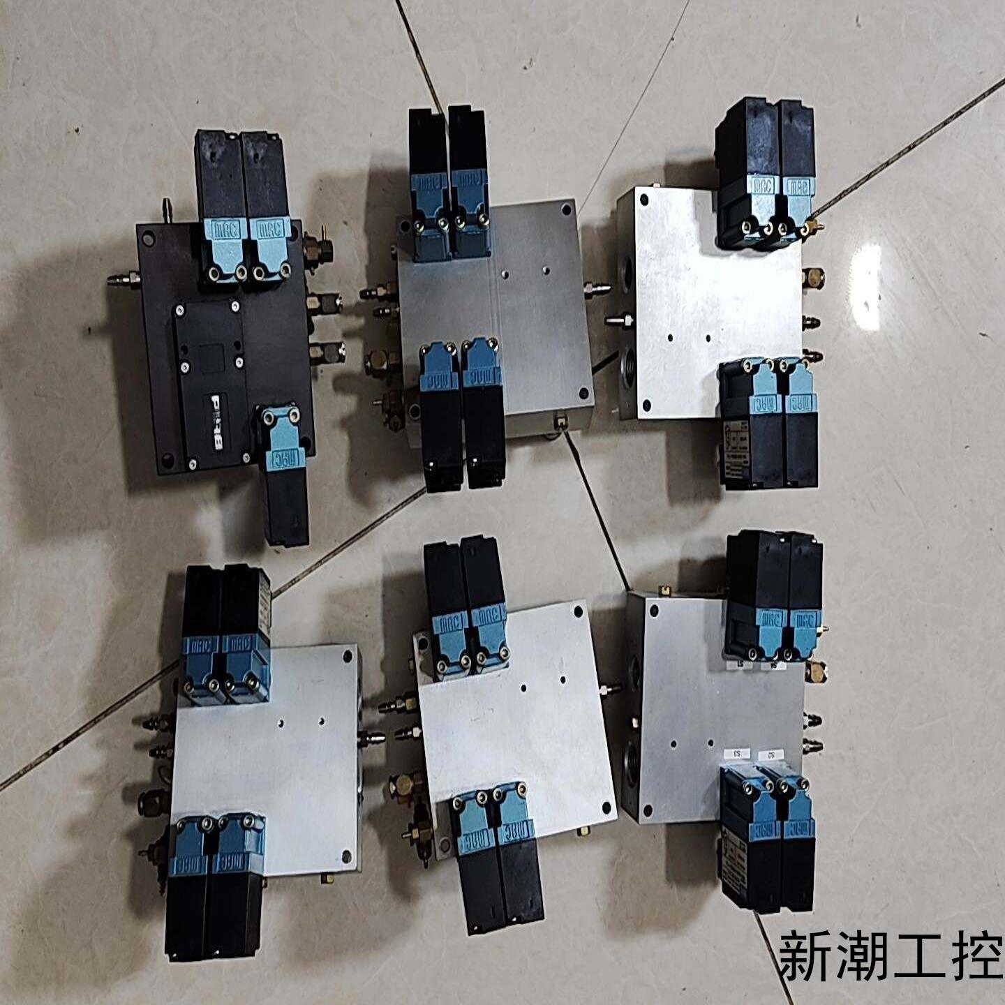 美国MAC电磁阀阀岛议价商品