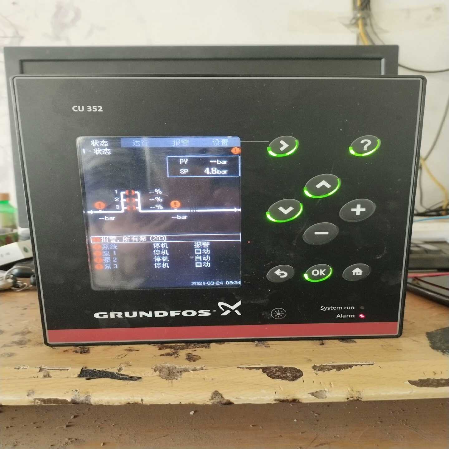 拆机GRUNDFOS格兰富CU352实物如图具体型号--议价商品