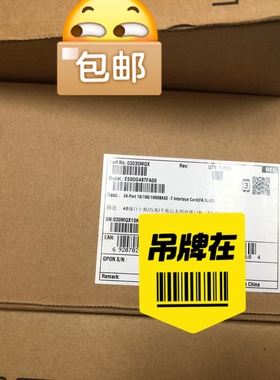 ES0DG48TFA00ES02G48TFA华为S770议价