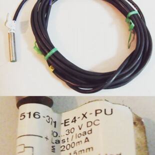 Balluff BES 516371E4XPU Nherungsschalter unused