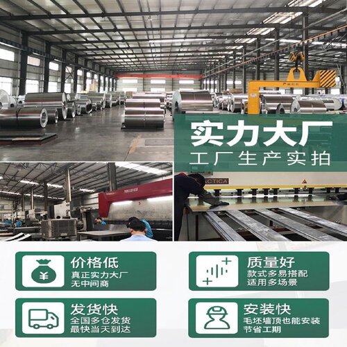 定制幕墙门头雨棚铝合金铝板冲孔穿孔雕花镂空吊顶氟碳铝单板厂家