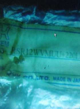 THK导轨 RSR12WVMUU+220LM【卡奥电子】