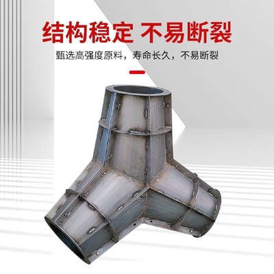 海岸防浪块模具水泥空心扭工字扭王字四角空心锥护岸缓冲石钢模具