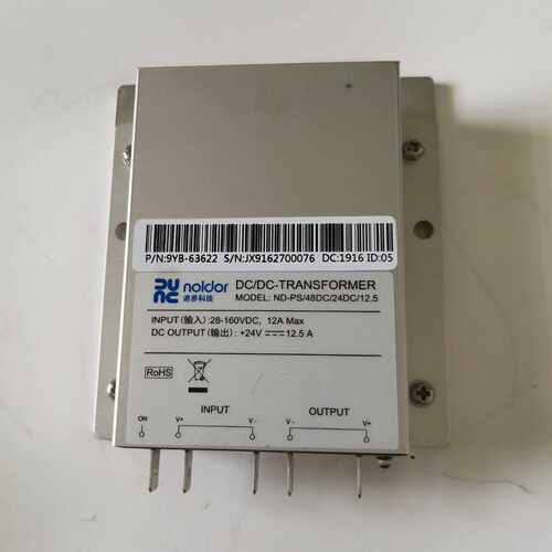 【星慕电子】诺多科技DC-DC电源模块28-160vdc