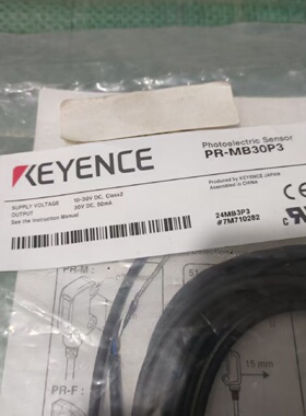 基恩士KEYENCE光电传感器PRMB30P3全新原装库议价