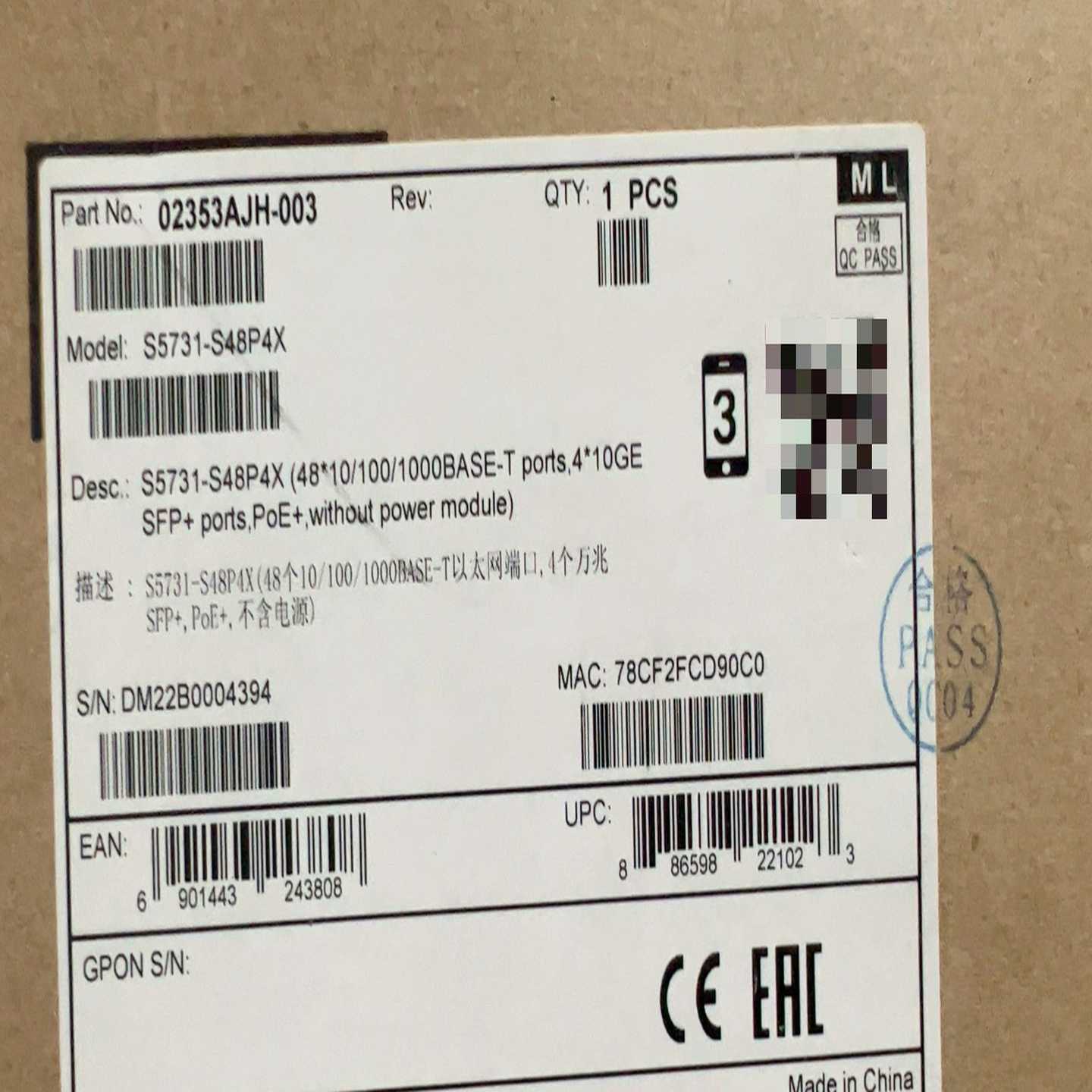 S5731-S48P4X，带一个1000W电源！原包，全询价