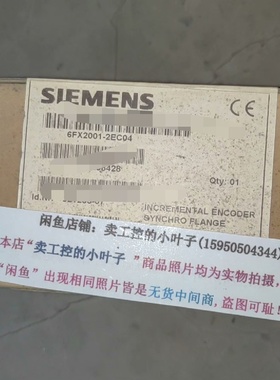 6FX2001-2EC04编码器 521285-07全询价