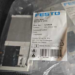 询价VUVG B52 1T1L B10