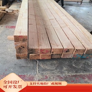建筑方木工地用木方桥梁枕木垫木木龙骨木跳板方木条松木方花旗松