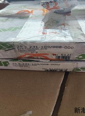 WAGO万可  231-109008-000034-00议价商品