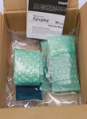 NIDEC-SHIMPOFlexWave带盒WPSZ-50-100RUV71谐波机器人轴RE