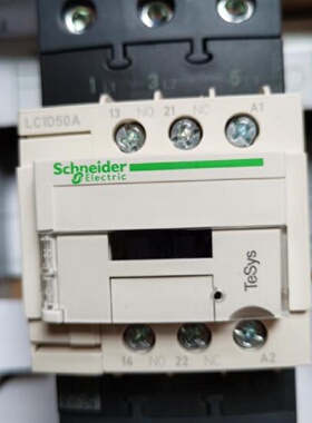 议价原装施耐德交流接触器   LC1D50AQ7C  AC380V