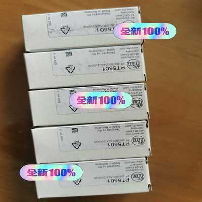 询价德国IFM压力传感器PT5500PT5501PT5502