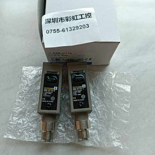 E3S-CT16.E3S-AD87.E3S-AD88.E3S~询价