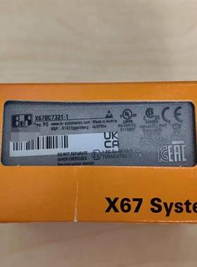 配件X67AI2744 X67AI4850 X67AM1223 贝加莱模块现货包邮议价