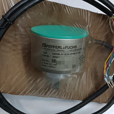 倍加福编码器E58ILS10CA52048UD1R—议价