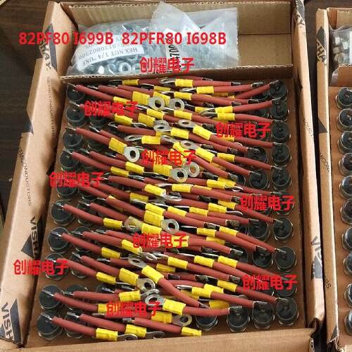 询VS82PFR80VS82PF80进口莉莱森玛L