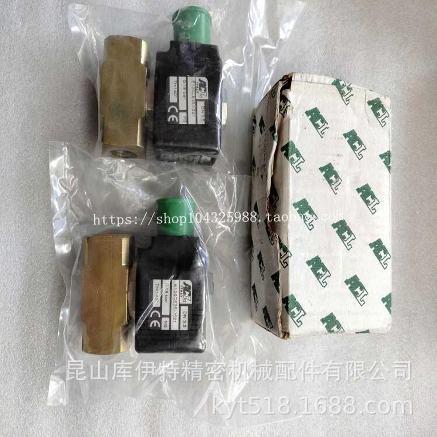 意大利ACL电磁阀E106CE40-20EE107DB12-30E-E107EB18-301i
