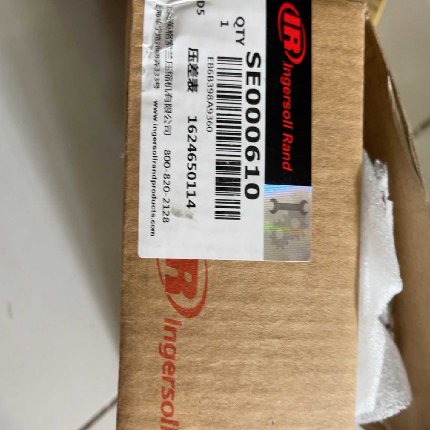 压力表型号1624650114一个询价