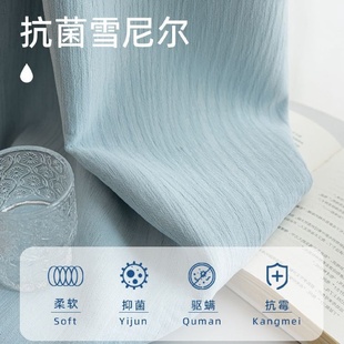 客厅轻奢现代简约蓝色绍兴柯桥 雪尼尔窗帘加厚卧室遮光2024年新款