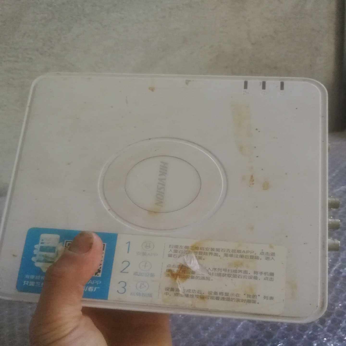 海康威视网络硬盘录像机，通电指示灯亮，320G内存--议价商品