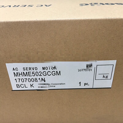 询价*MSME502GCGMMDME502GCGM MHME50