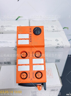 寻IIFM易福门压力传感器PN7071上海森层现货供应