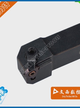 CGBR2020K32CGBR2525M16