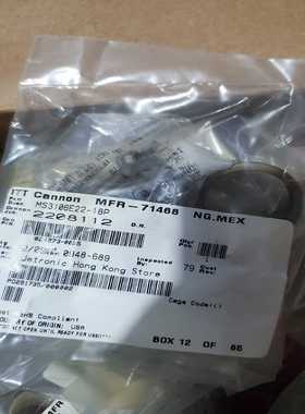 议价10622-18tcao适用