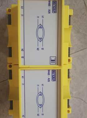 议价拆机BENDER  W465-A26，八、九成新，数量2只，