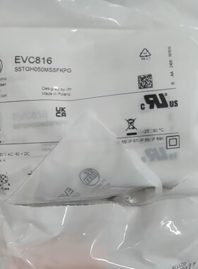 寻IIFM易福门压力开关EVC816
