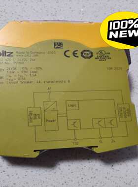 询价兹IL751160继电器，全新未拆封