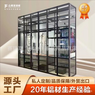 厂家批发玻璃衣柜极简铝材玻璃柜家用卧室衣帽间铝合金玻璃柜