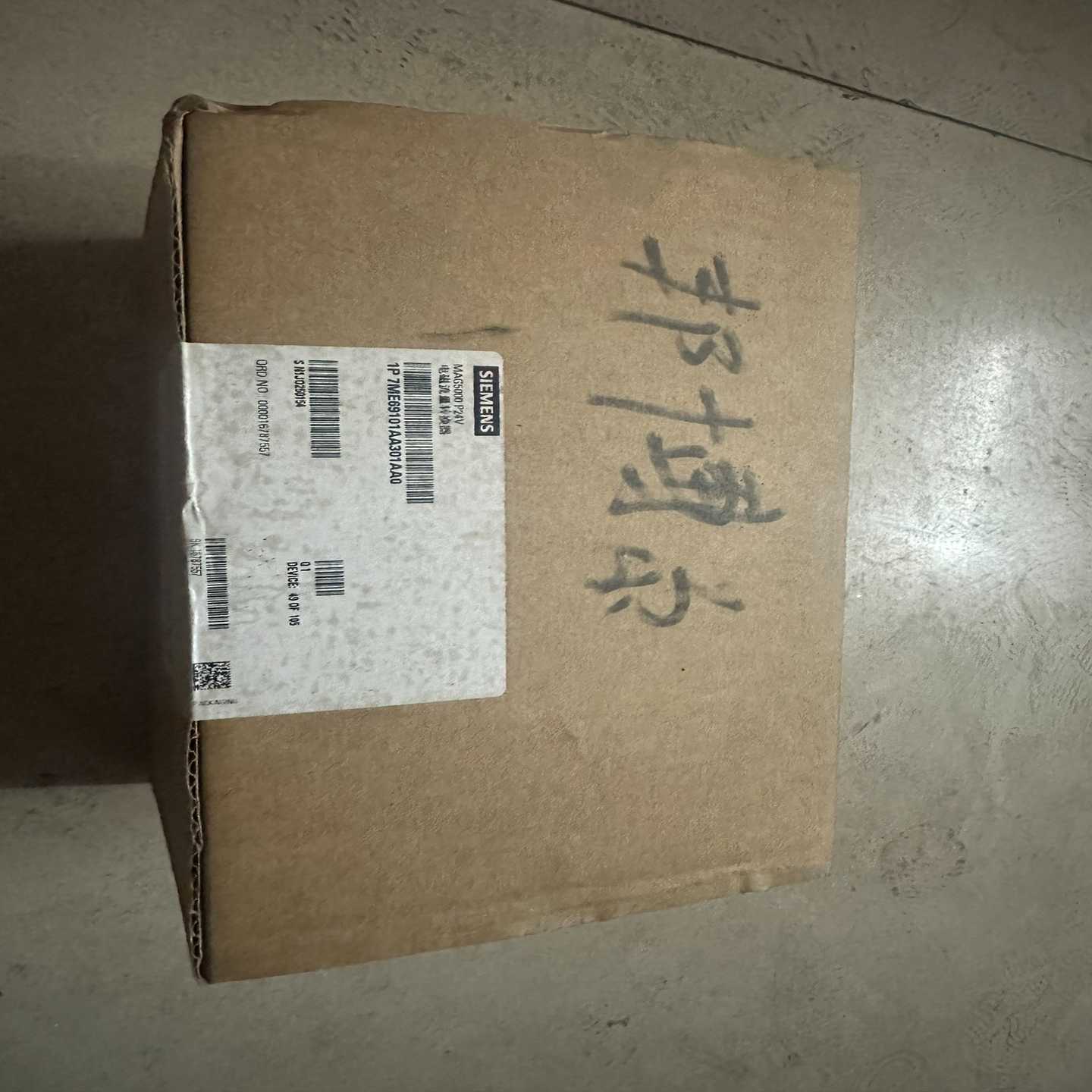 西门子MAG5000，7ME69101AA301AA0，电磁--议价商品