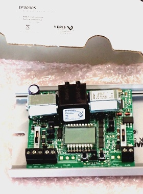 Veris EP3030S Electropneumatic Transducer NEW