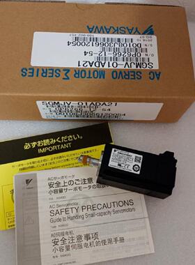 议价原装安川进口SGMG-55V2AB全新安川伺服马达正品马达