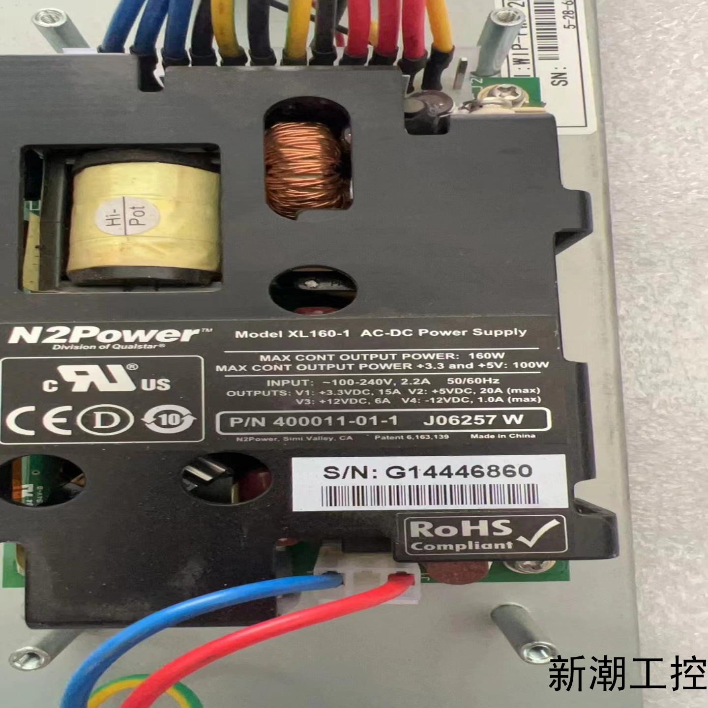 N2power XL160-1电源   议价议价商品