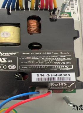 N2power XL160-1电源   议价议价商品