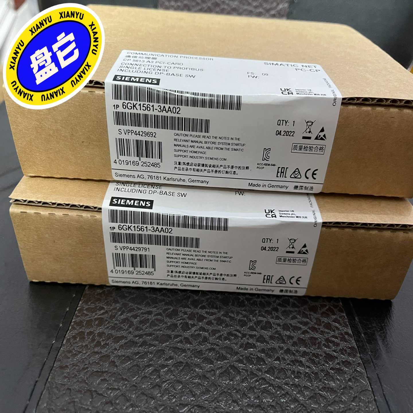 询价HEIDENHAIN海德汉光栅尺LS406ML220mmm