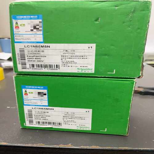询价全新施耐德交流接触器LC1N65M5N