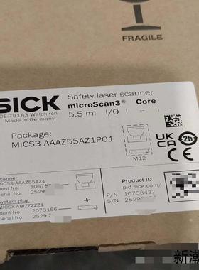 全新原装正品西克SICK安全激光扫描仪microScan3议价商品