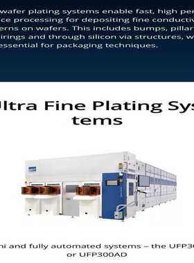 【星慕电子】EBARA UFP300A 2015年生产 有详谈