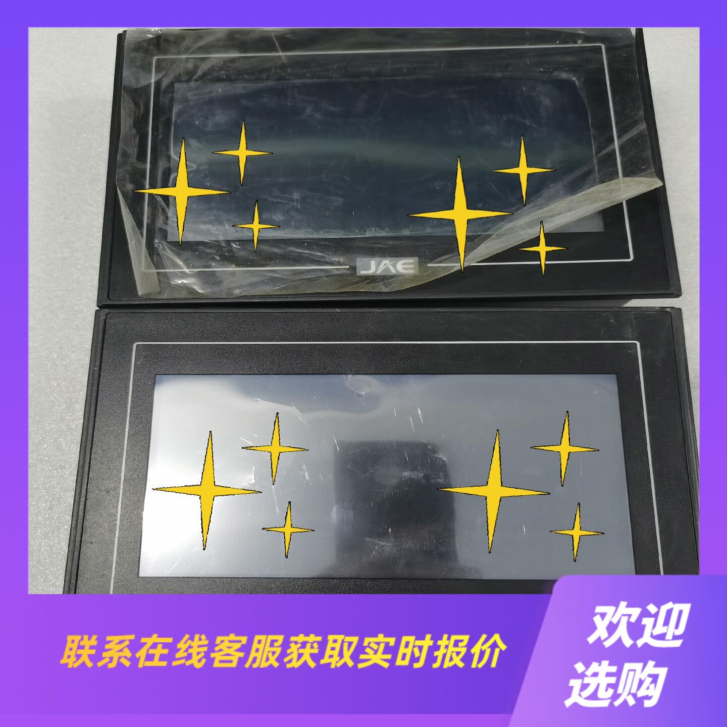 JAE触摸屏TYPEYT070-40MTAD@Y0Y1HS拍前询价下单