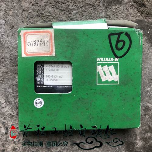 议价M2VS-AA-M2/N 现货 W2RS-3AA-M2/UL 详情询问客服