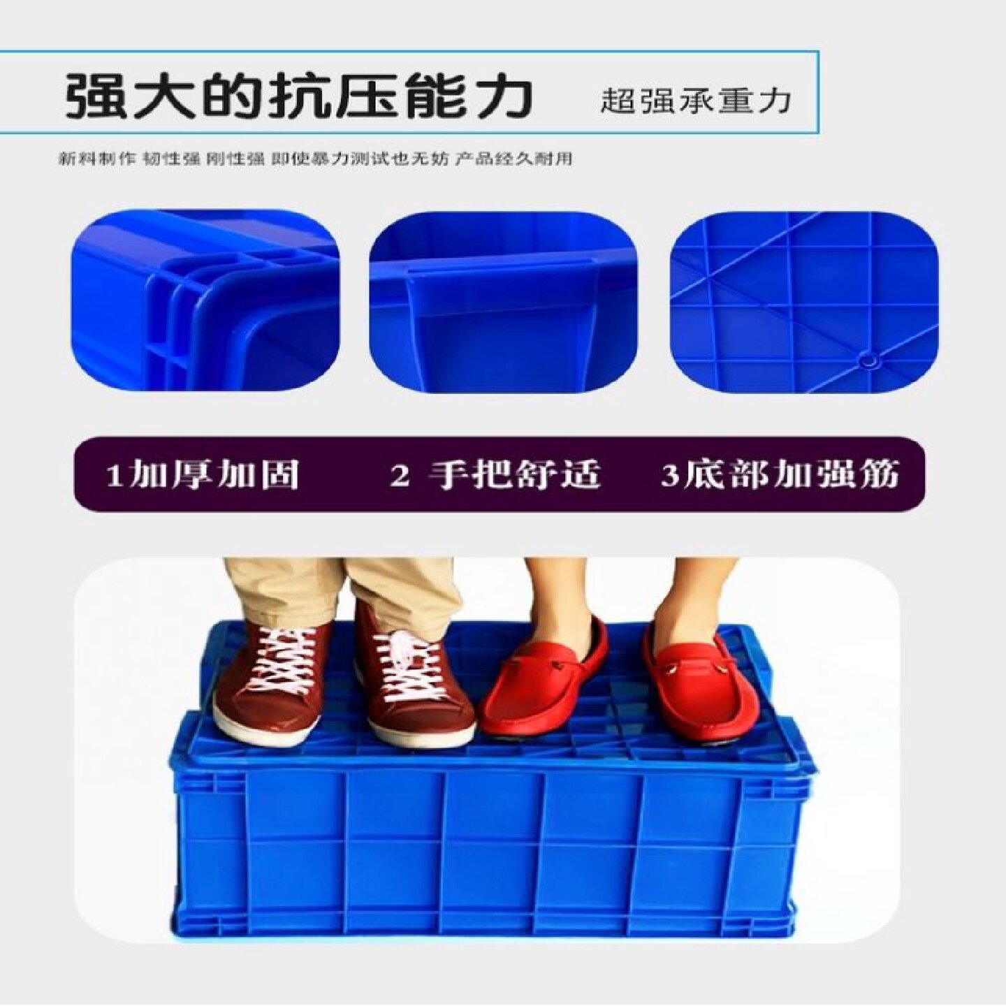 中空周转箱塑料搬家箱子可折叠收纳整理箱厂家直销支持定制非纸箱